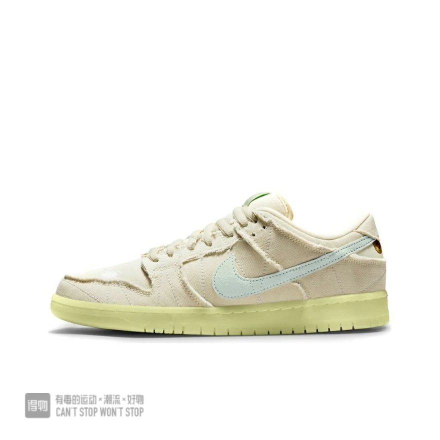 Nike SB Dunk Low Mummy Glow-in-the-Dark Sneakers