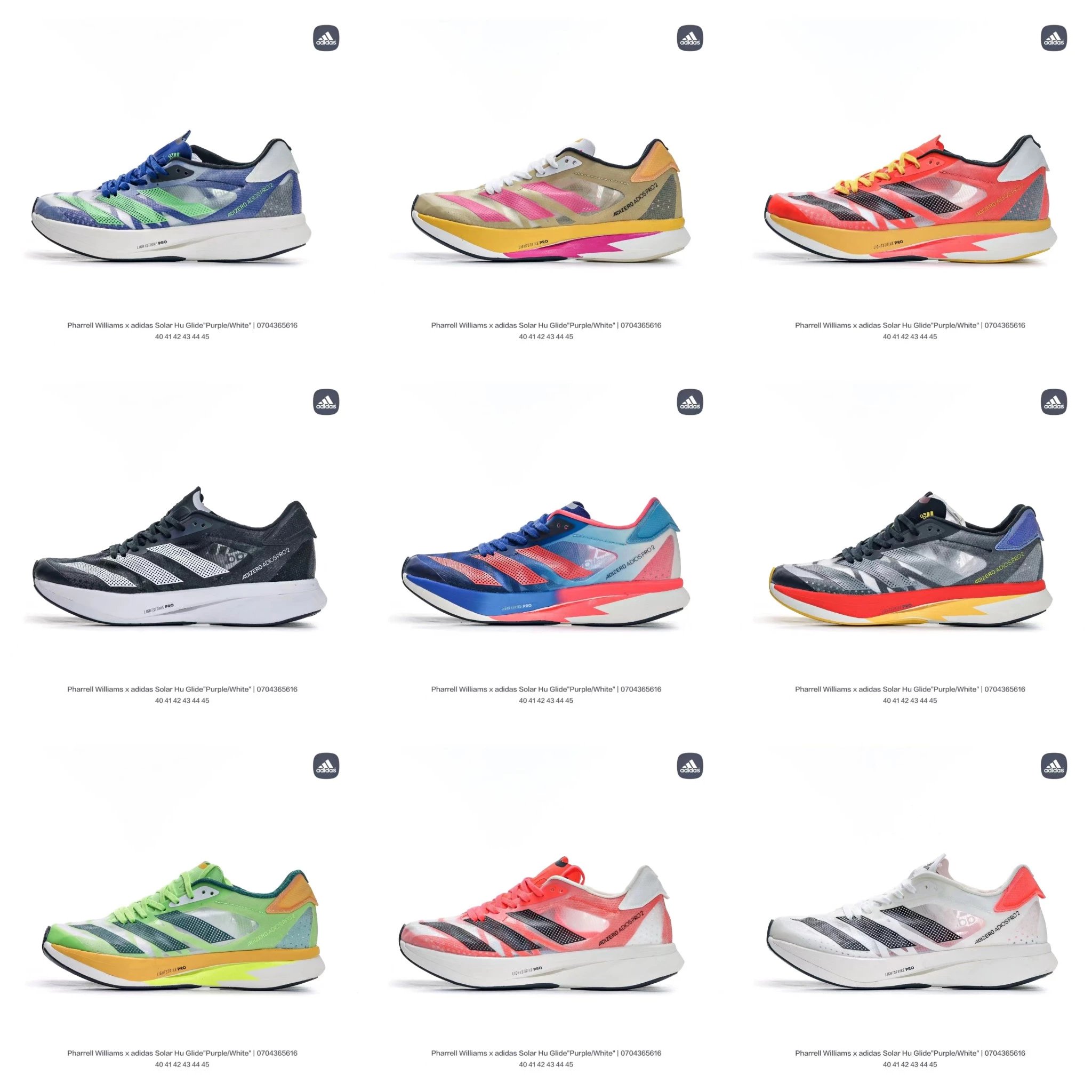 Adidas Adizero Adios Pro 2.0 Running Shoes