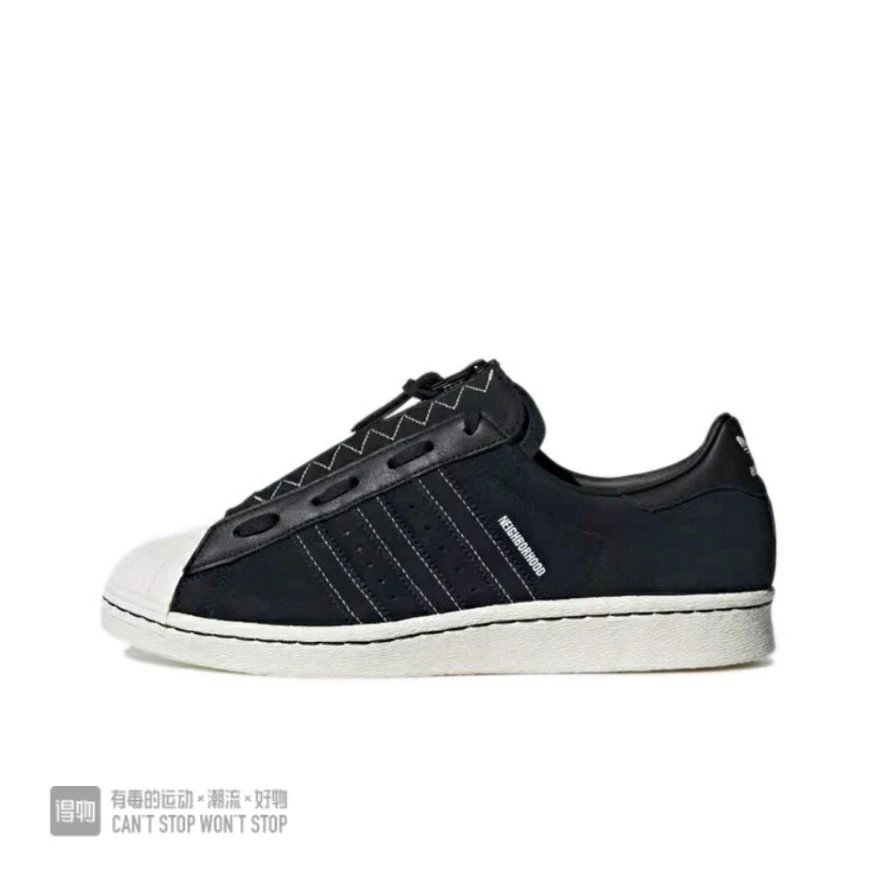 Adidas Originals x Neighborhood Shell Toe Sneakers
