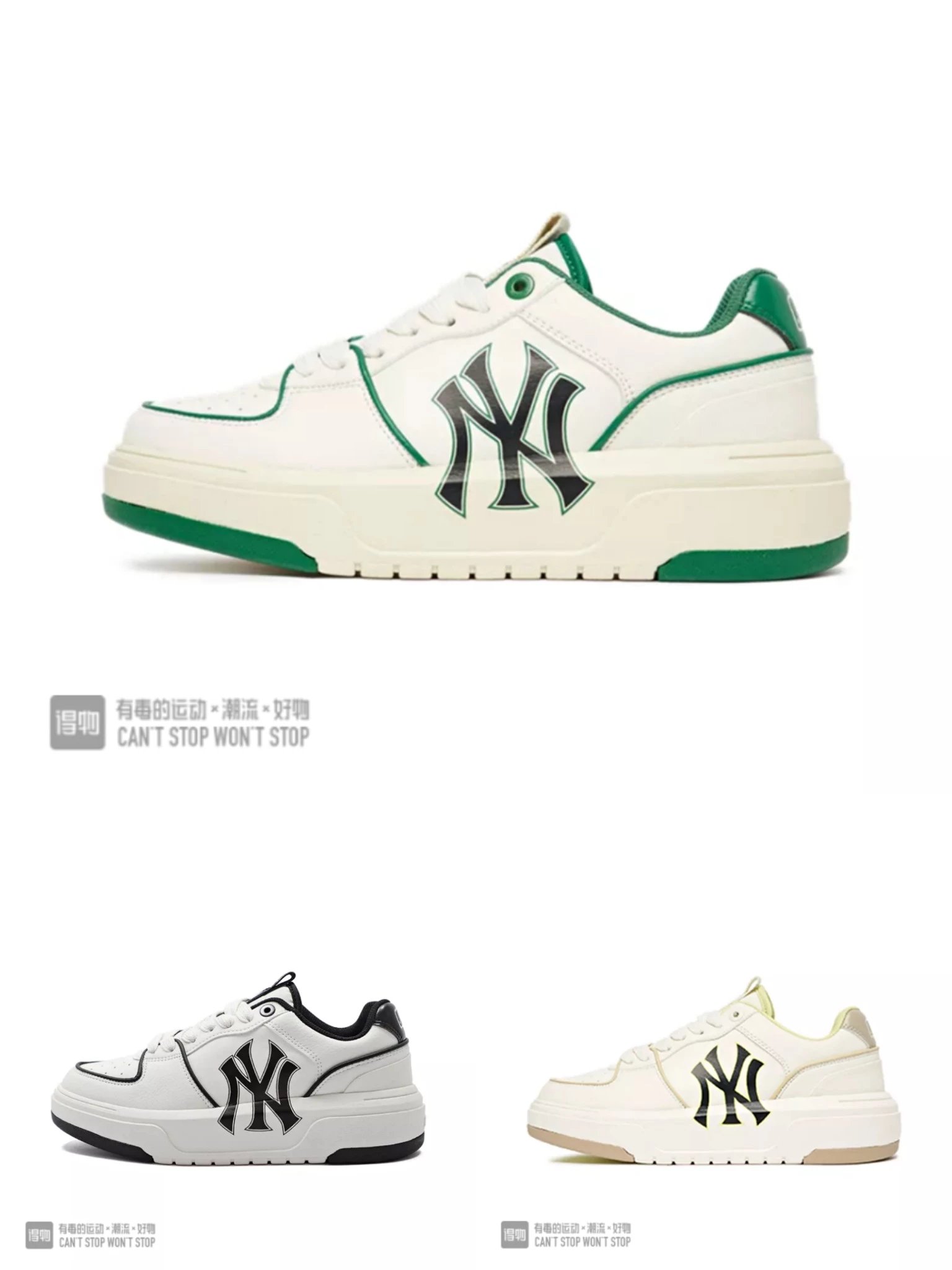 MLB NY Yankees Chukky Classic Platform Sneakers