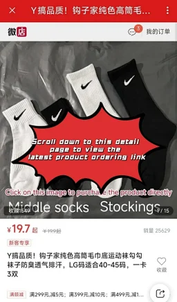 thumbnail for Y engage in quality! Hook home solid color high tube medium towel bottom sports socks hook socks anti-odor, breathable and perspiration-wicking, one size suitable for most people, one card 3 pairs