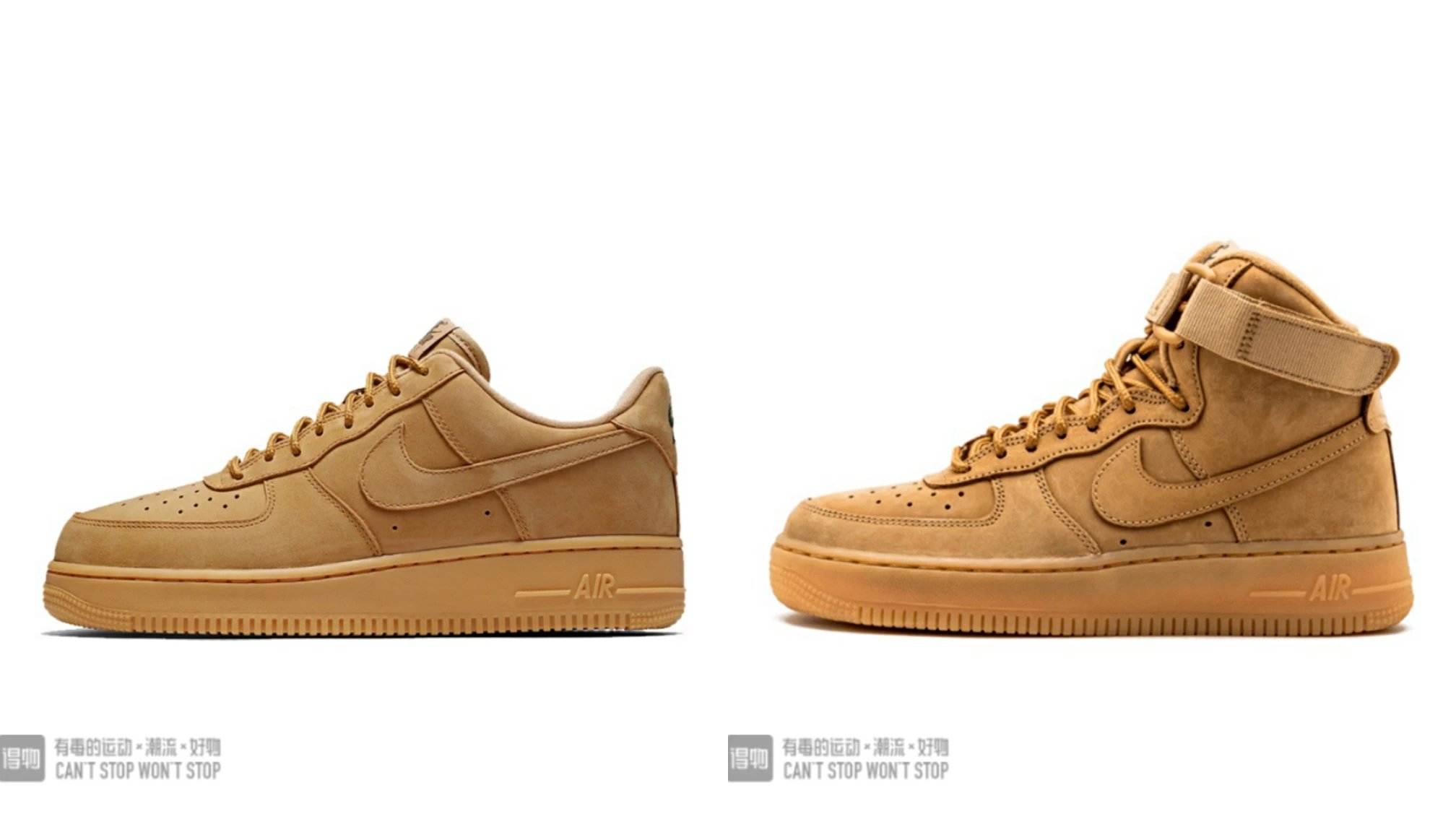 Nike Air Force 1 07 Wheat Couple Sneakers