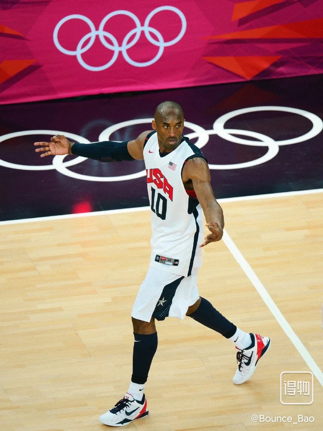 Nike Kobe 7 Basketball Shoes