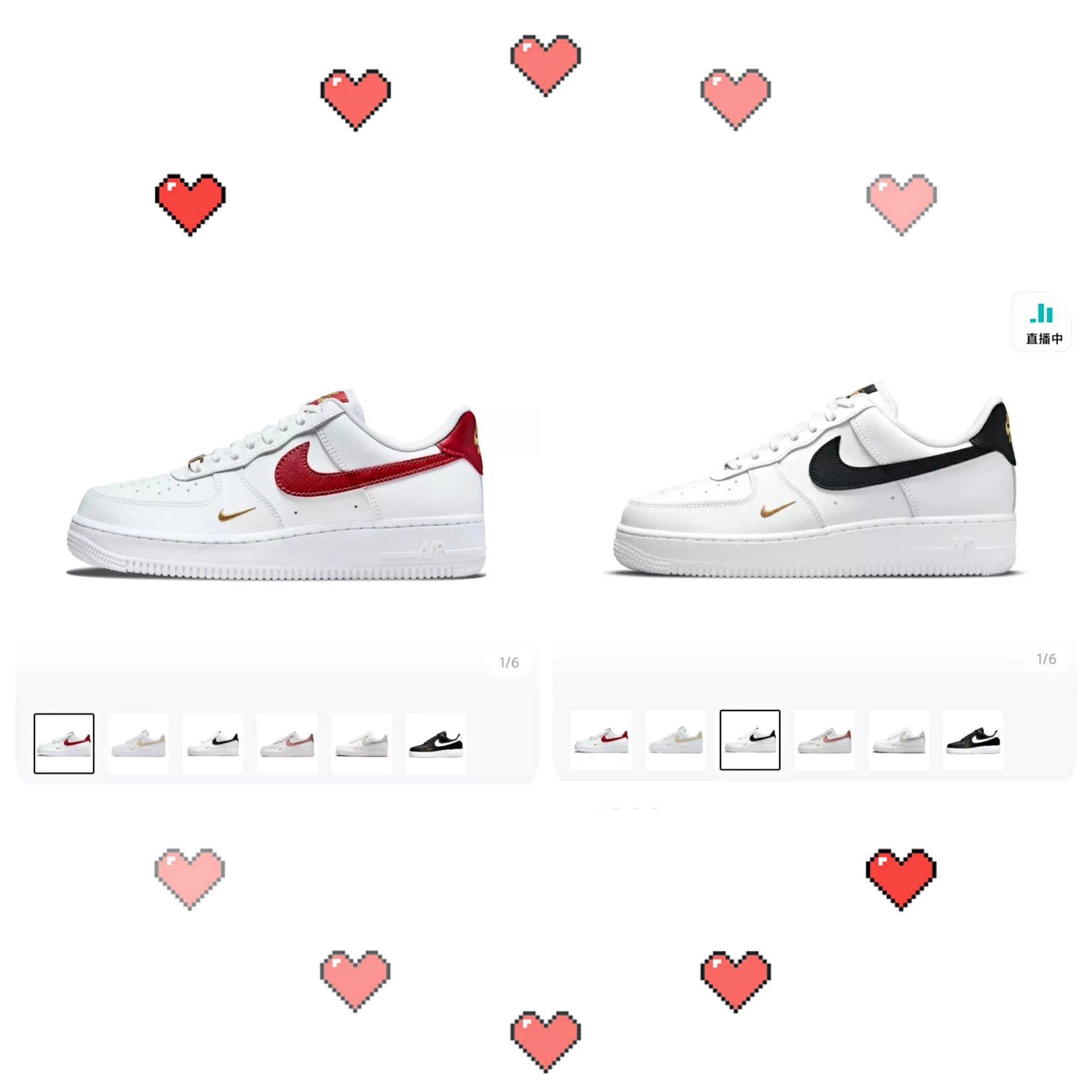 Nike Air Force 1 Low Couple Sneakers