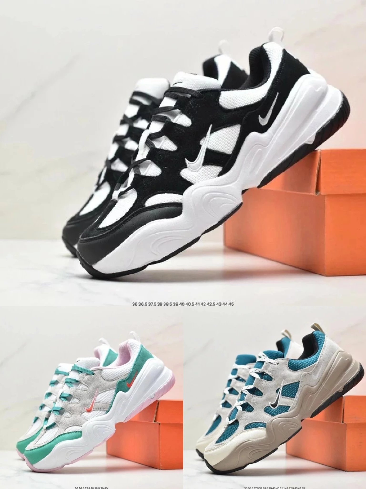Nike Tech Hera Casual Dad Sneakers