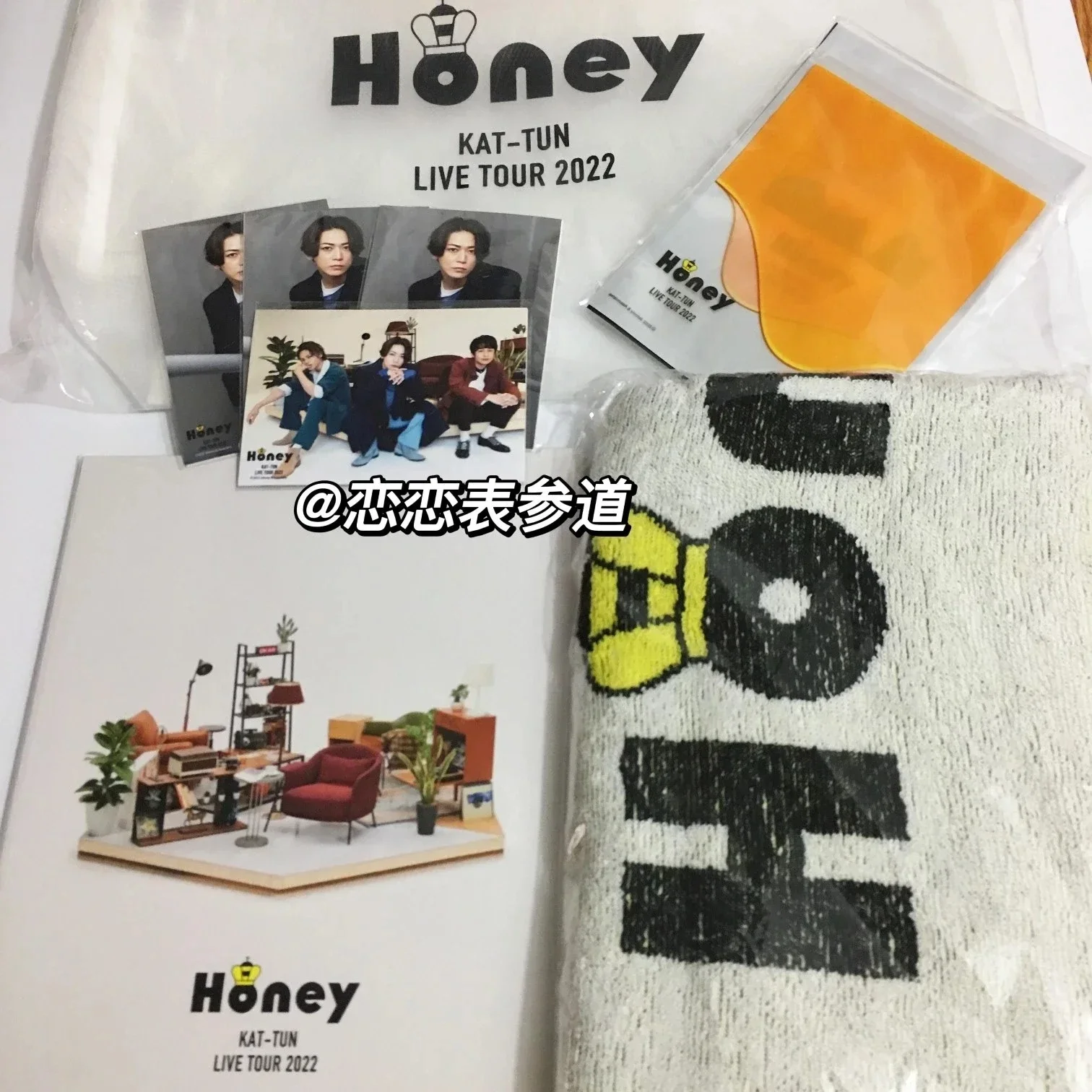 YU定】KAT-TUN「HONEY」周边帆布袋手灯场限T恤03.01-06.30