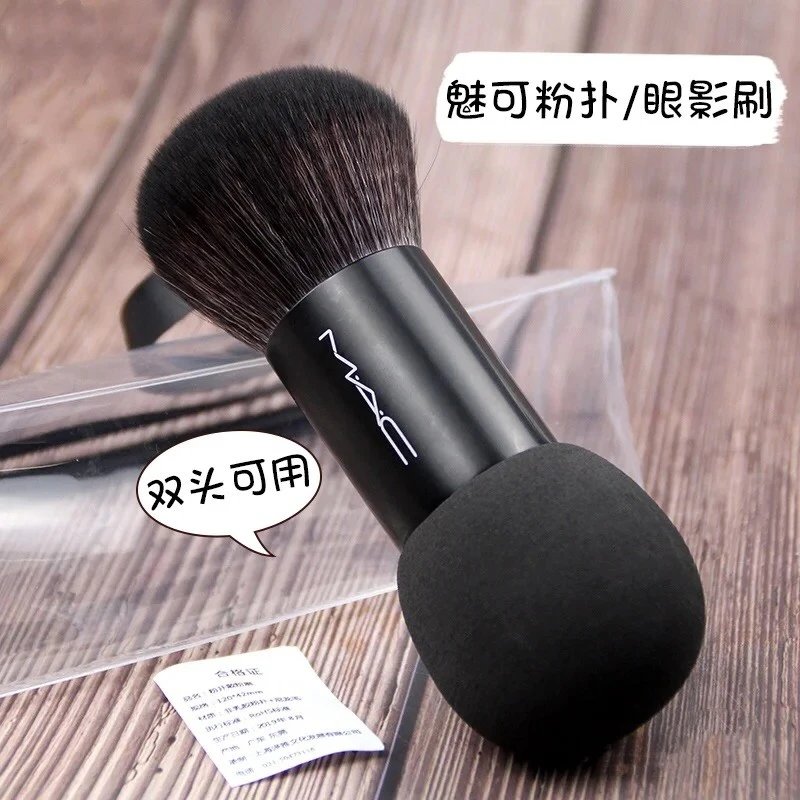 Only 38 Left! Genuine MAC Powder Puff Brush, Dual-Head, Wet & Dry Use