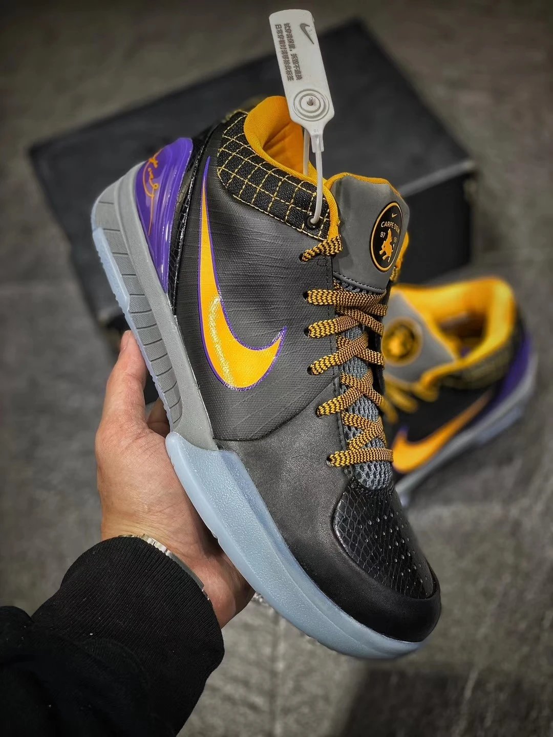 Nike Zoom Kobe 4 MLK