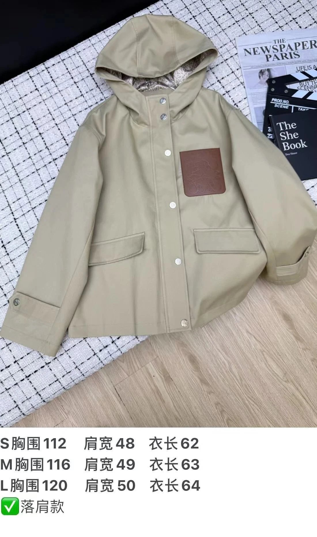 Louis Vuitton trench coat L size