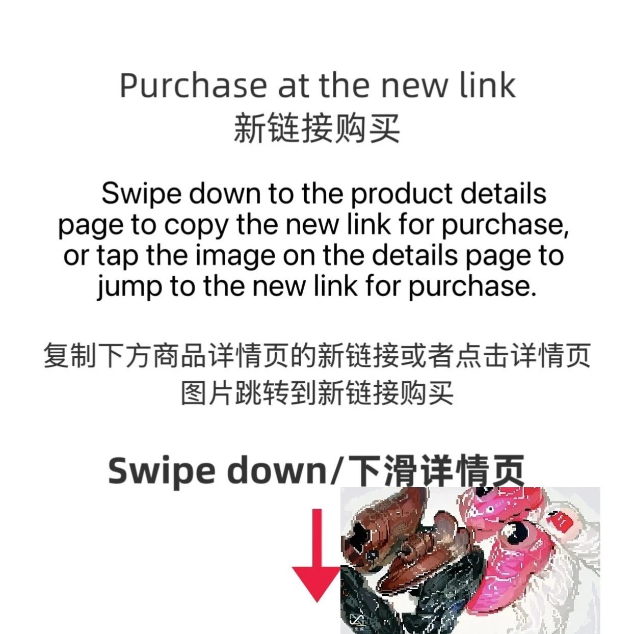 【NewLink】https://k.youshop10.com/nVci9aWe - 132820
