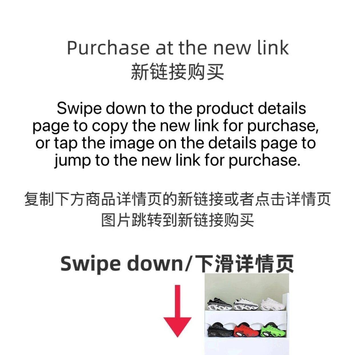 【NewLink】https://k.youshop10.com/bOpgO6rO? - 133859