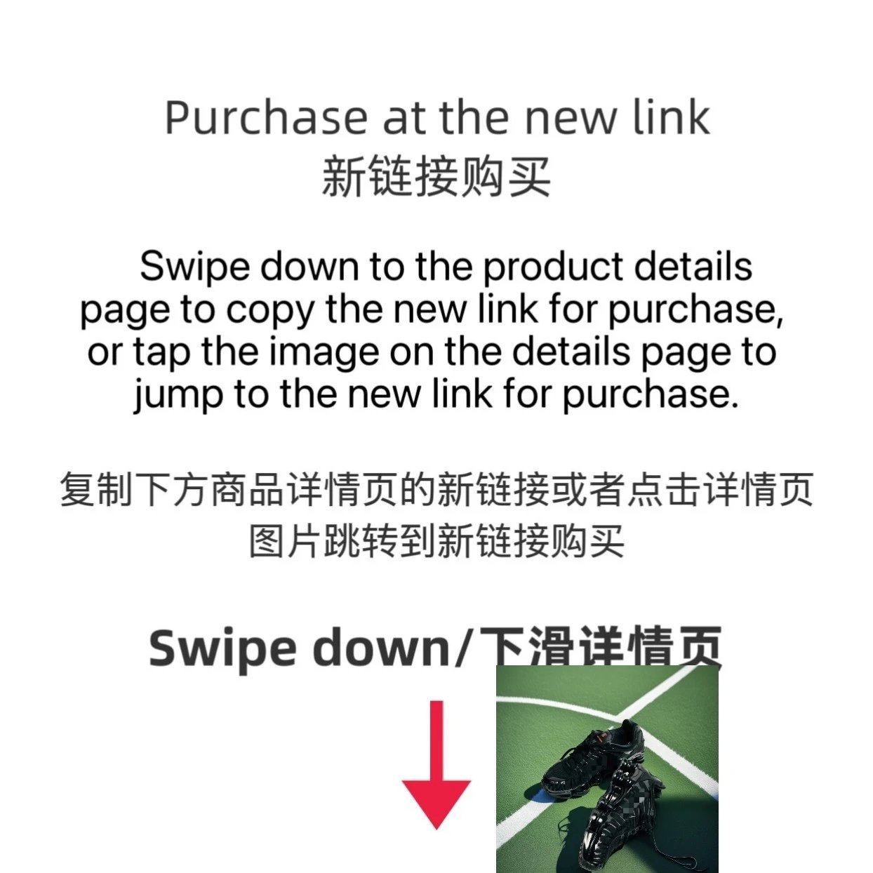 【NewLink】https://k.youshop10.com/v0H4ehYB? - 131937