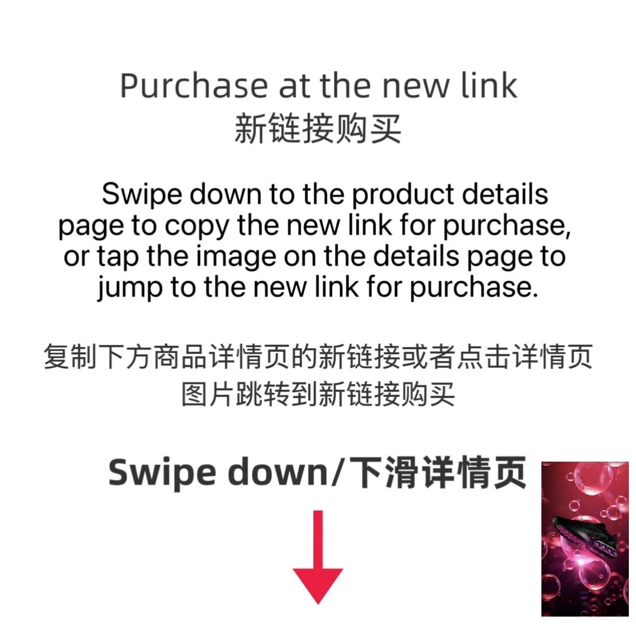 【NewLink】https://k.youshop10.com/n6uAlGk0? - 132899