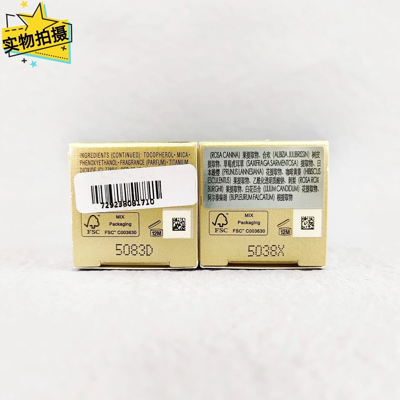 [Tianjin Warehouse] CPB Skin Key Diamond Luxurious Day Cream 5ml/Night Cream 5ml Anti-wrinkle Firming Moisturizing Repair Expires after February 28