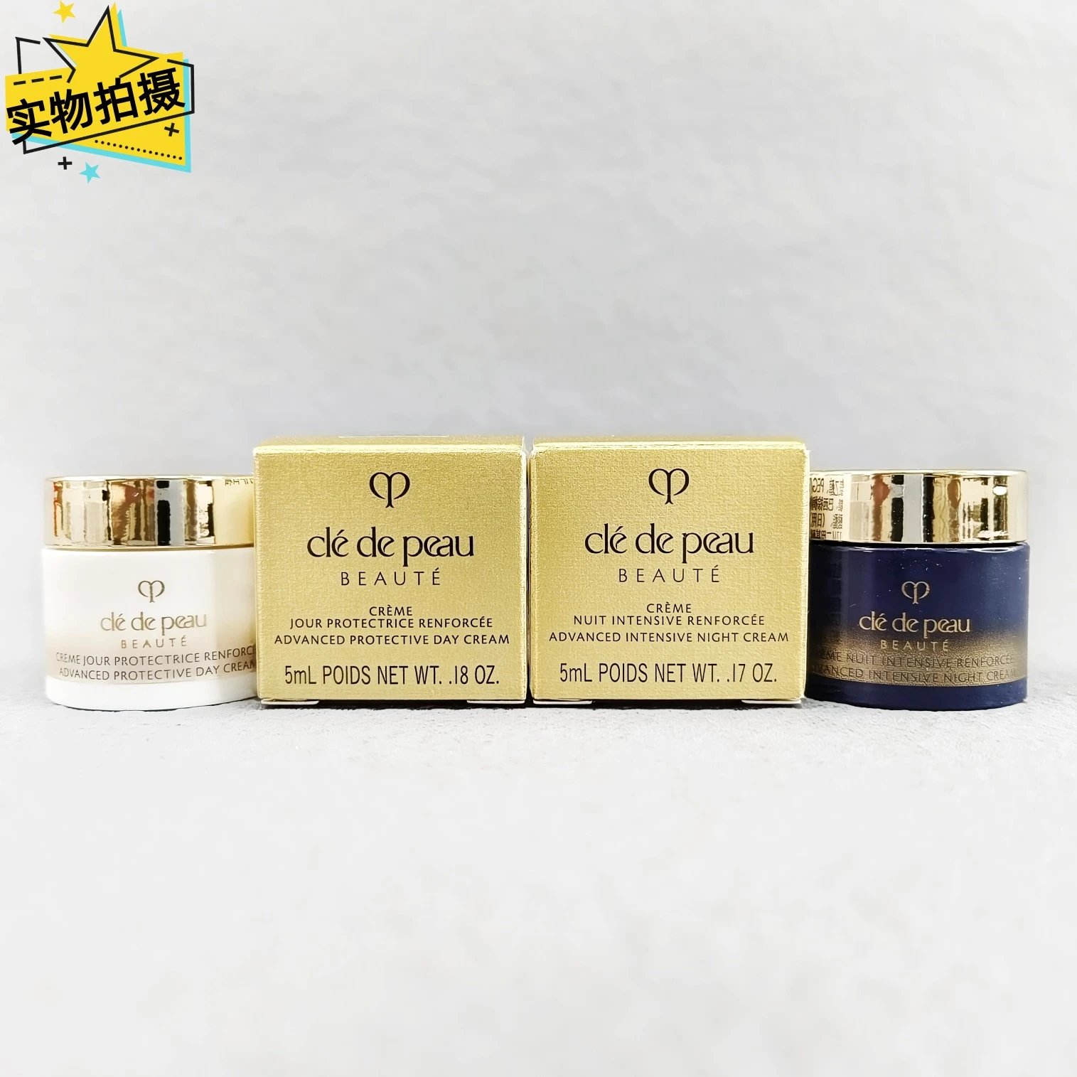 [Tianjin Warehouse] CPB Skin Key Diamond Luxurious Day Cream 5ml/Night Cream 5ml Anti-wrinkle Firming Moisturizing Repair Expires after February 28