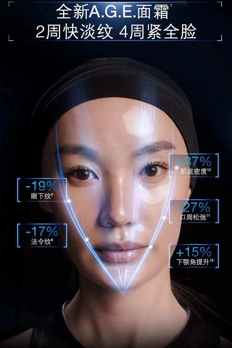 [Tianjin Warehouse] 25-year-old new version of SkinCeuticals AGE Cream 15ml 30% Bose for firming, brightening sensitive skin, anti-sugar and antioxidant, expires after June 27