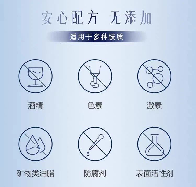 [Tianjin Warehouse] Proya 3.0 version Yuanli Essence 15ml soothes, repairs, hydrates, moisturizes, fades redness and strengthens the skin. Expires after 28 years in April