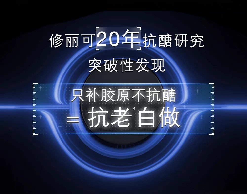 [Tianjin Warehouse] 25-year-old new version of SkinCeuticals AGE Cream 15ml 30% Bose for firming, brightening sensitive skin, anti-sugar and antioxidant, expires after June 27