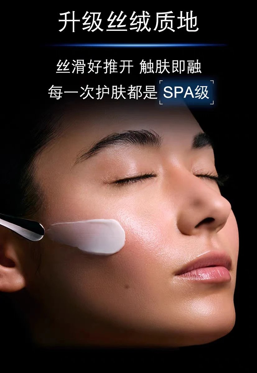 [Tianjin Warehouse] 25-year-old new version of SkinCeuticals AGE Cream 15ml 30% Bose for firming, brightening sensitive skin, anti-sugar and antioxidant, expires after June 27