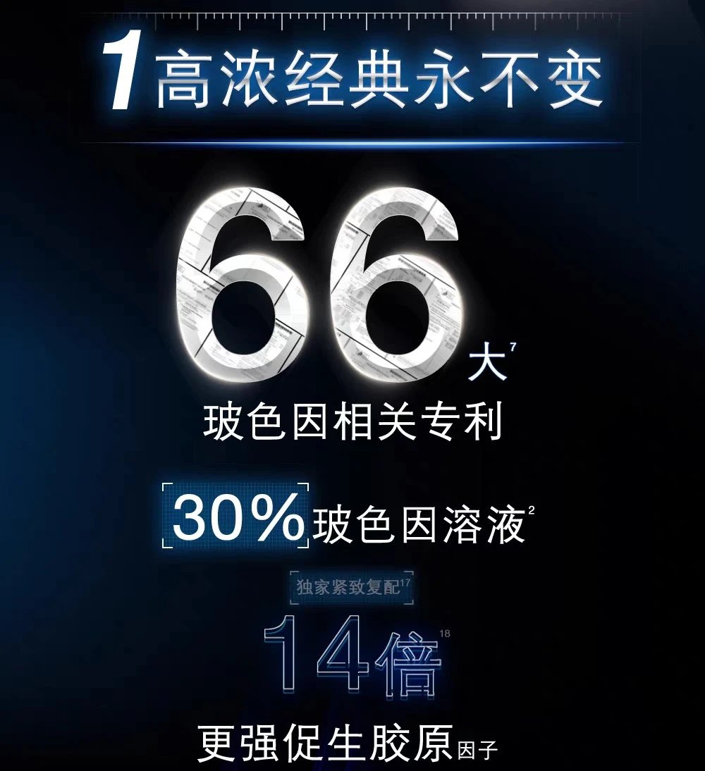 [Tianjin Warehouse] 25-year-old new version of SkinCeuticals AGE Cream 15ml 30% Bose for firming, brightening sensitive skin, anti-sugar and antioxidant, expires after June 27