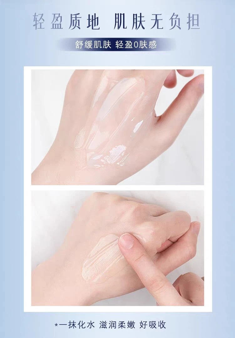 [Tianjin Warehouse] Proya 3.0 version Yuanli Essence 15ml soothes, repairs, hydrates, moisturizes, fades redness and strengthens the skin. Expires after 28 years in April