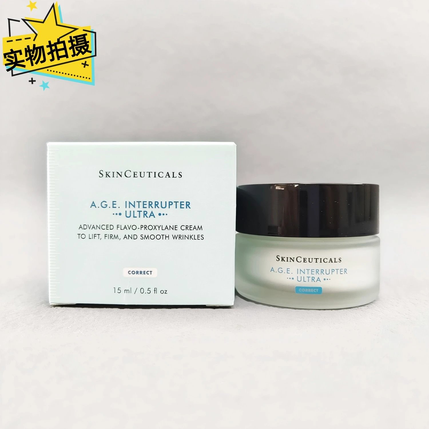 [Tianjin Warehouse] 25-year-old new version of SkinCeuticals AGE Cream 15ml 30% Bose for firming, brightening sensitive skin, anti-sugar and antioxidant, expires after June 27