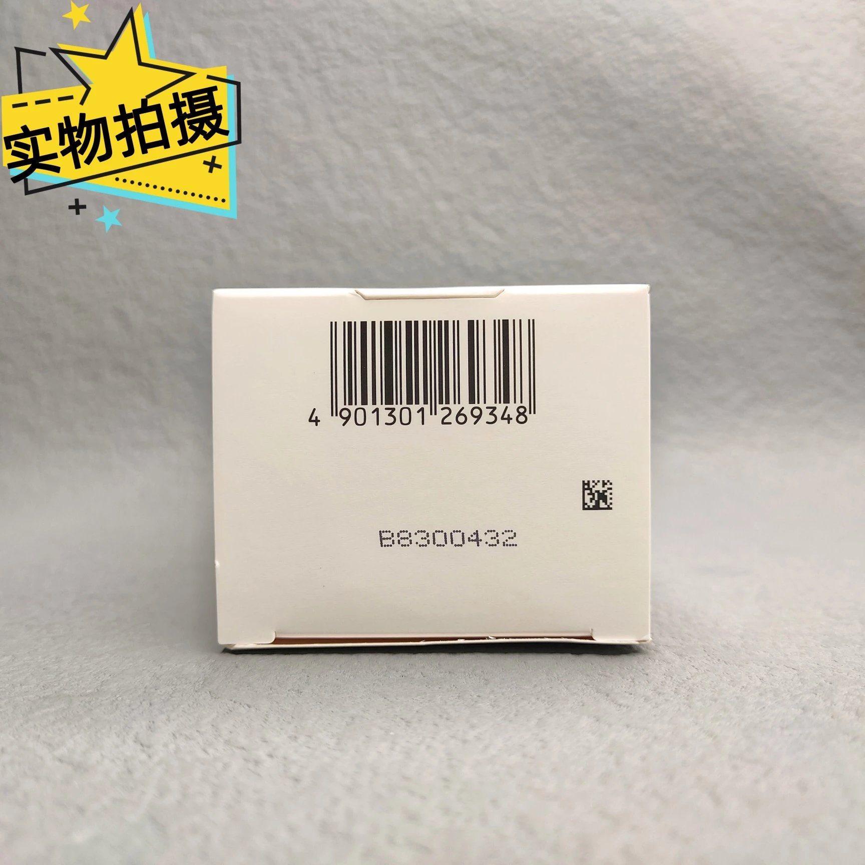 [Tianjin Warehouse] Curel Foaming Cleansing 150ml Counter Edition Until April 28