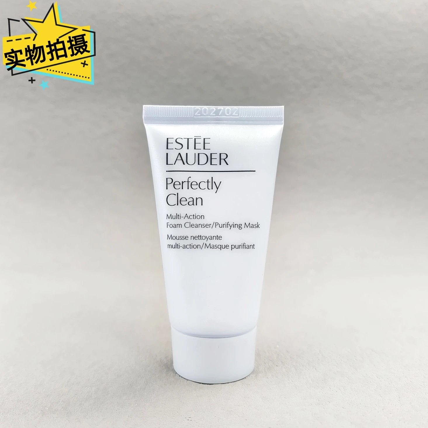 [Tianjin Warehouse] Estee Lauder New Purifying Softening Facial Cleanser 30ml Delicate Revitalizing Facial Cleanser New version of the sample, the date is after September 27