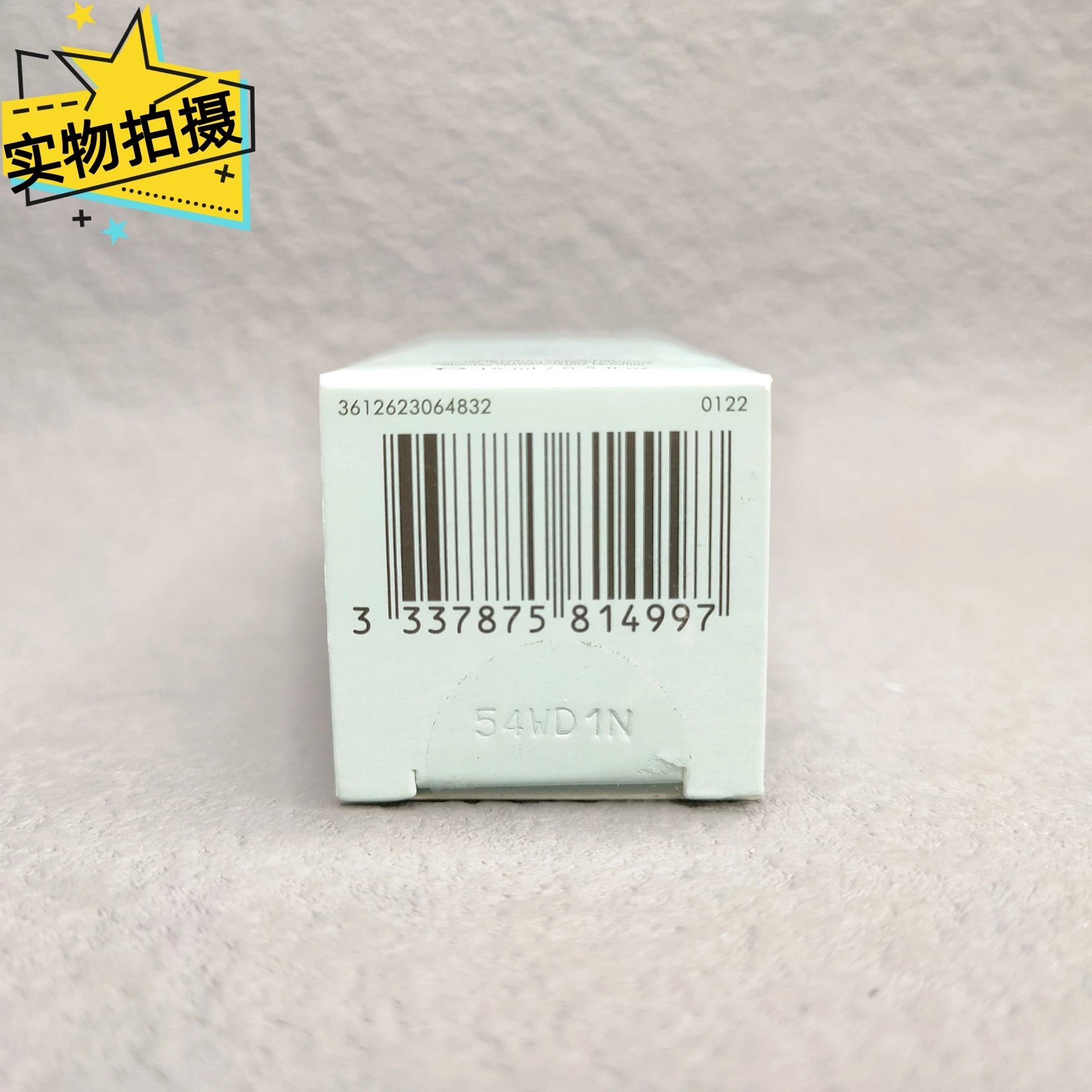 [Tianjin Warehouse] SkinCeuticals Color Repair Essence 15ml/30ml 15ml Expires after January 28th 30ml Expires after November 27th