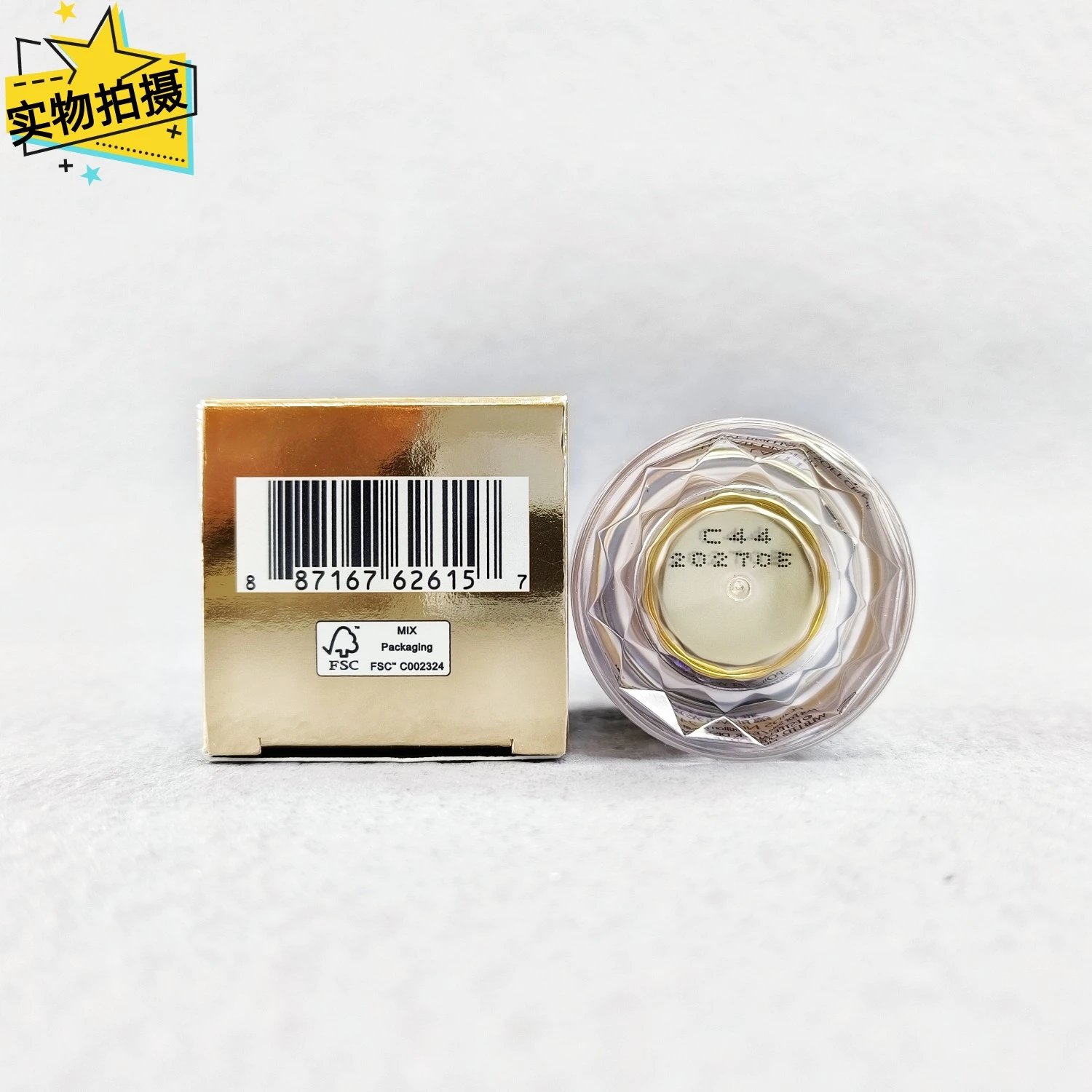 [Tianjin Warehouse] Estee Lauder's new platinum level energy-enhancing black diamond light radiant tint cream 7ml/15ml travel sample firming expires in January 27