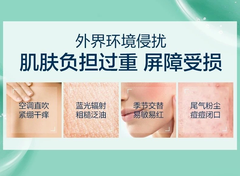 [Tianjin Warehouse] Big bottle! CeraVe Skin Repair Purifying Foam Gel 30ml combination/473ml facial cleanser deep cleansing and moisturizing. The large bottle will expire in August 27. The small bottle will expire in July 27.