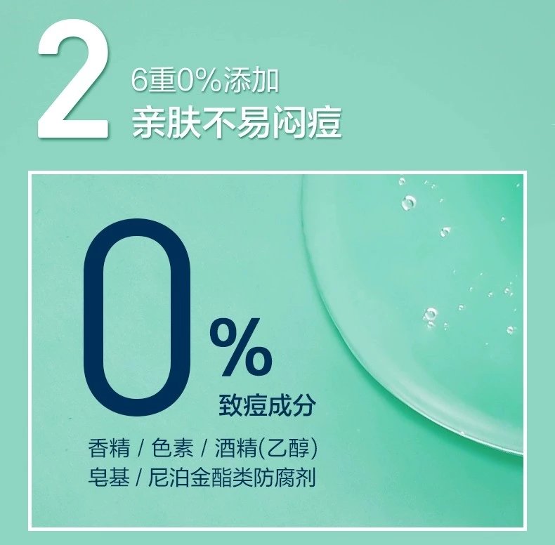 [Tianjin Warehouse] Big bottle! CeraVe Skin Repair Purifying Foam Gel 30ml combination/473ml facial cleanser deep cleansing and moisturizing. The large bottle will expire in August 27. The small bottle will expire in July 27.