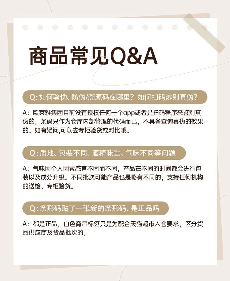 [Tianjin Warehouse] L'Oreal 4th Generation Little Black Bottle Essence Body Serum 15ml Youth Code Repair and Moisturizing Expires after January 28