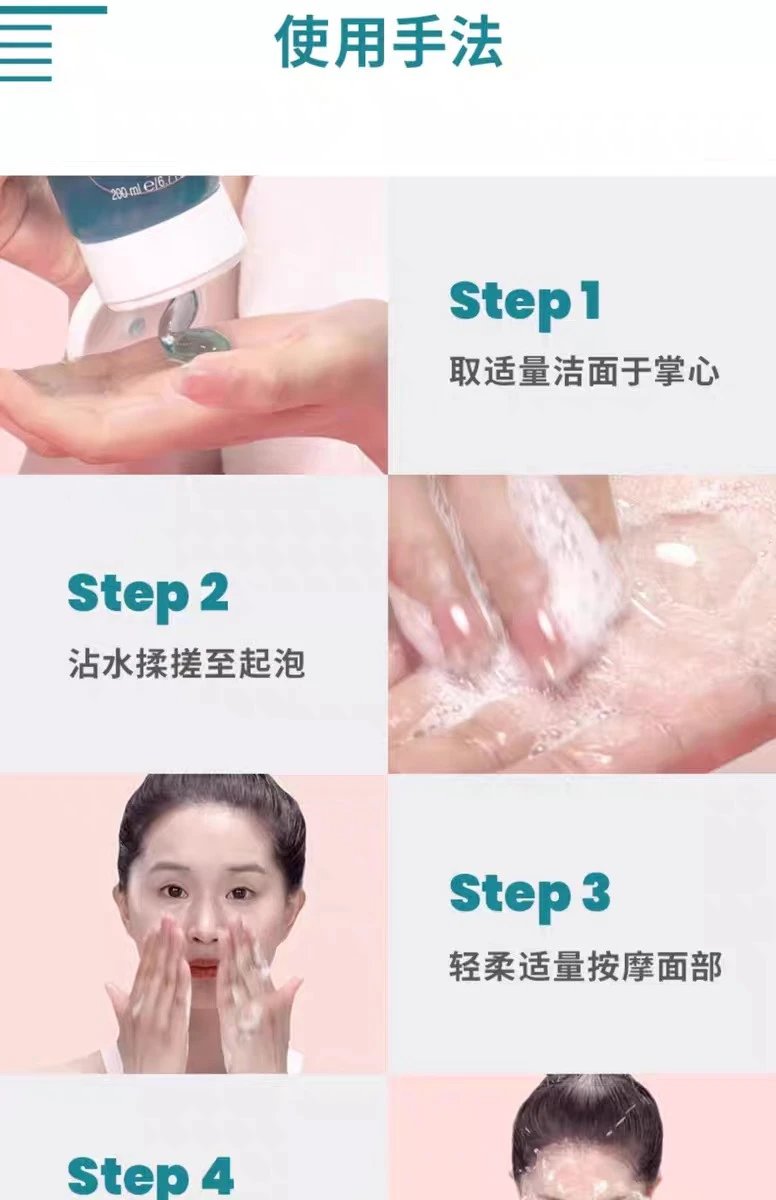 [Tianjin Warehouse] Avène Oil Control Purifying Cleansing Gel 25ml Sensitive Skin Deep Cleansing Facial Cleanser Expires in April 2027 [Some packaging may be slightly dirty, please be careful when photographing!]