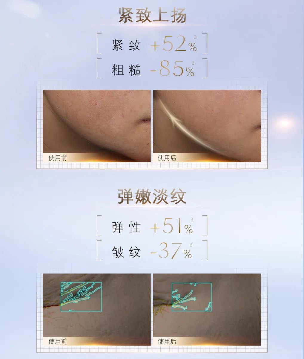 [Tianjin Warehouse] CPB Skin Key Diamond Luxurious Day Cream 5ml/Night Cream 5ml Anti-wrinkle Firming Moisturizing Repair Expires after February 28