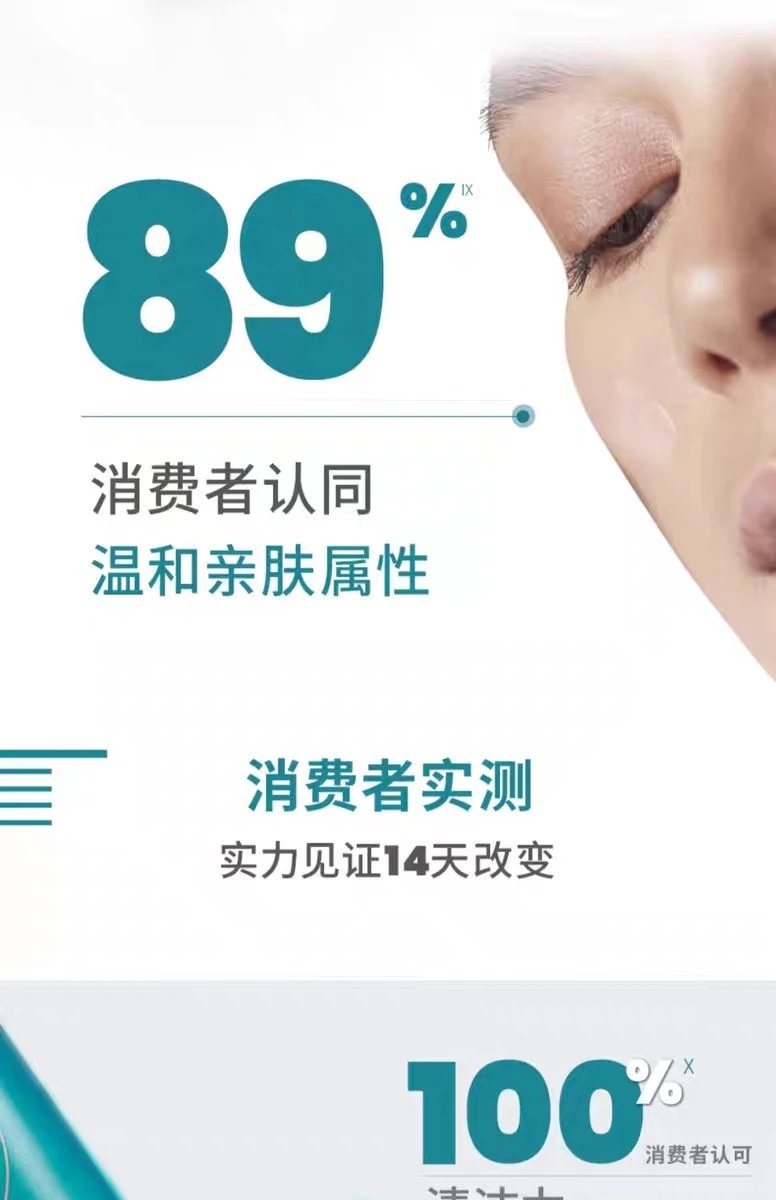 [Tianjin Warehouse] Avène Oil Control Purifying Cleansing Gel 25ml Sensitive Skin Deep Cleansing Facial Cleanser Expires in April 2027 [Some packaging may be slightly dirty, please be careful when photographing!]