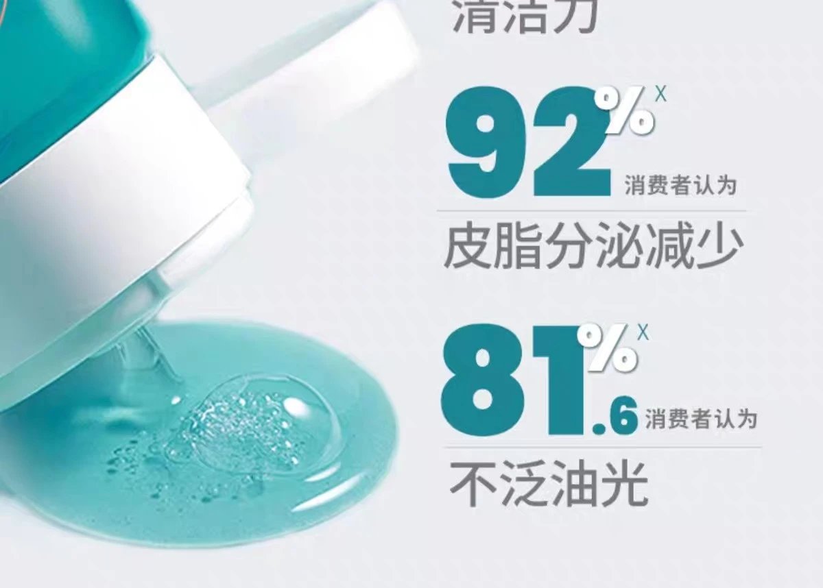 [Tianjin Warehouse] Avène Oil Control Purifying Cleansing Gel 25ml Sensitive Skin Deep Cleansing Facial Cleanser Expires in April 2027 [Some packaging may be slightly dirty, please be careful when photographing!]