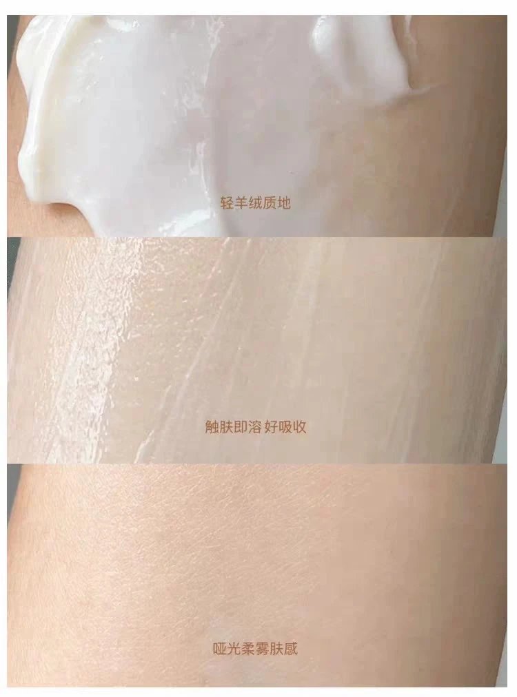 [Tianjin Warehouse] Estee Lauder's new platinum level energy-enhancing black diamond light radiant tint cream 7ml/15ml travel sample firming expires in January 27
