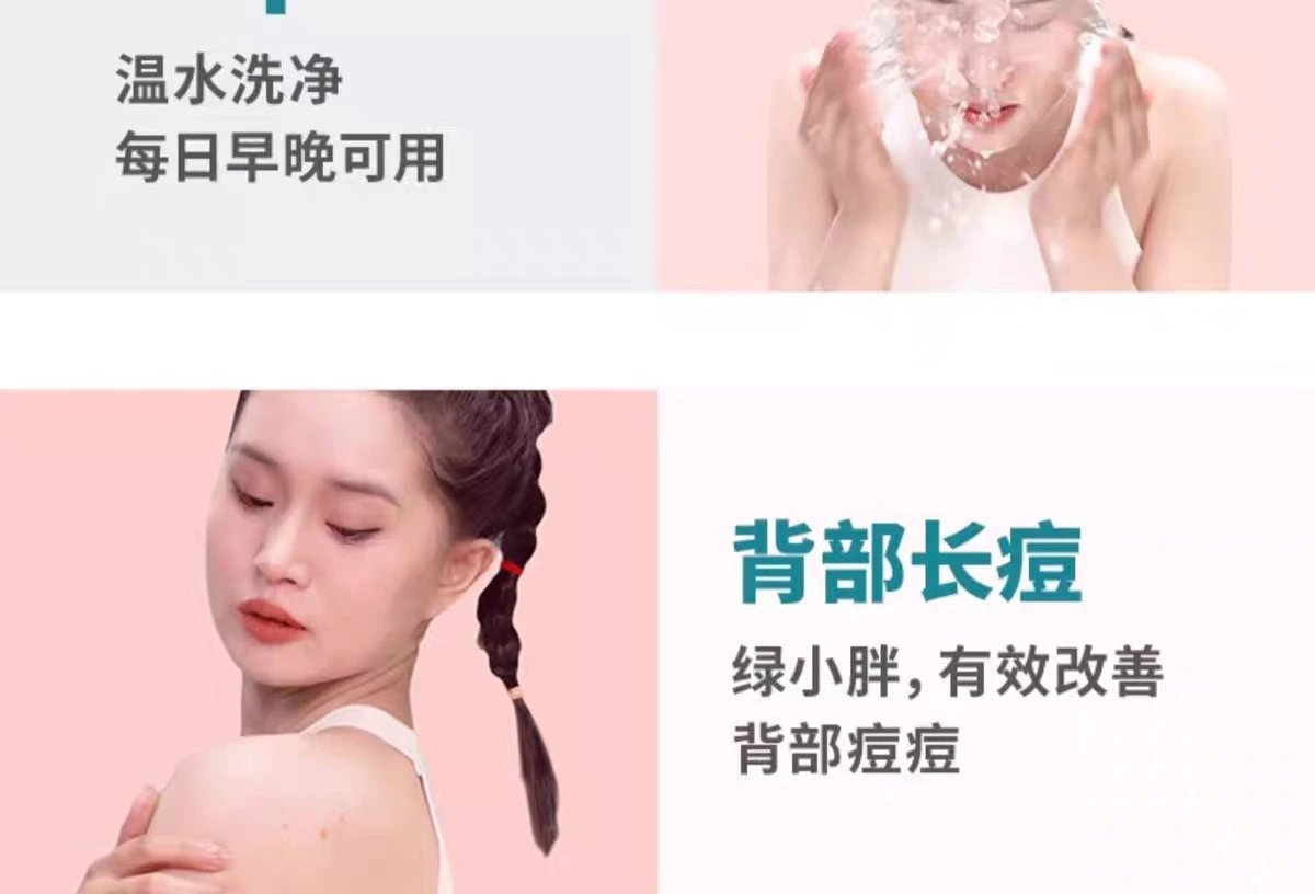 [Tianjin Warehouse] Avène Oil Control Purifying Cleansing Gel 25ml Sensitive Skin Deep Cleansing Facial Cleanser Expires in April 2027 [Some packaging may be slightly dirty, please be careful when photographing!]
