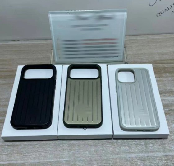 cell phone case