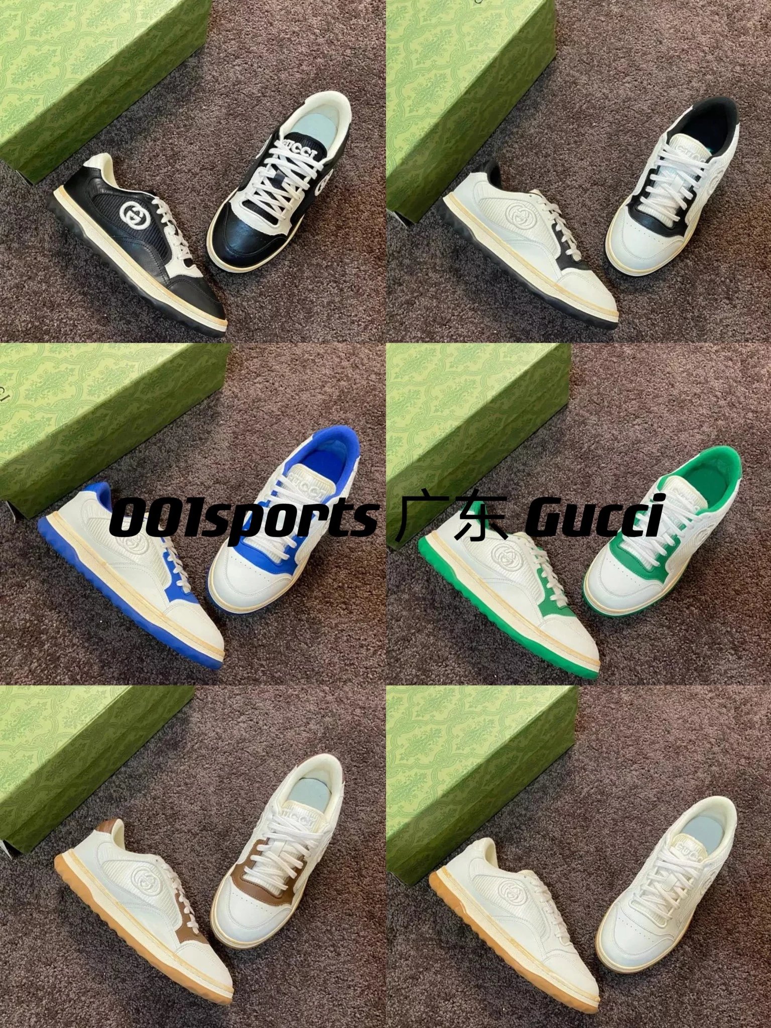 Guangdong goods/Gucci Gucci MAC80 low-top sneakers