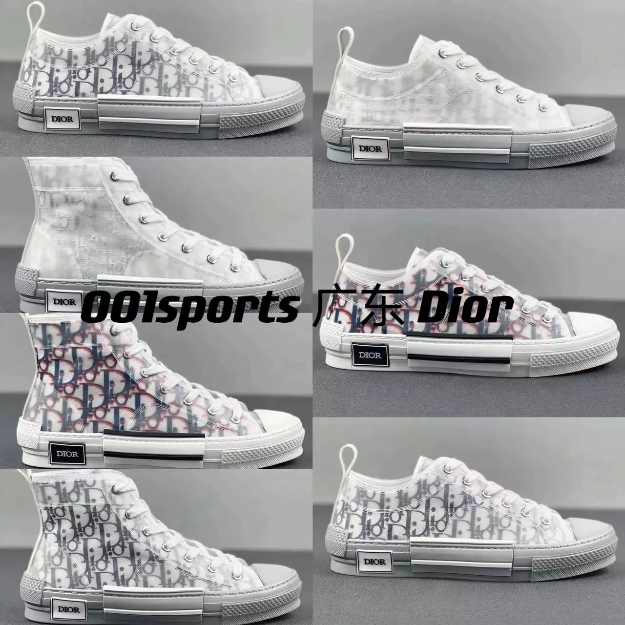 Cantonese goods Dior B23 Oblique High Top Sneakers Dior "CD ghosting"