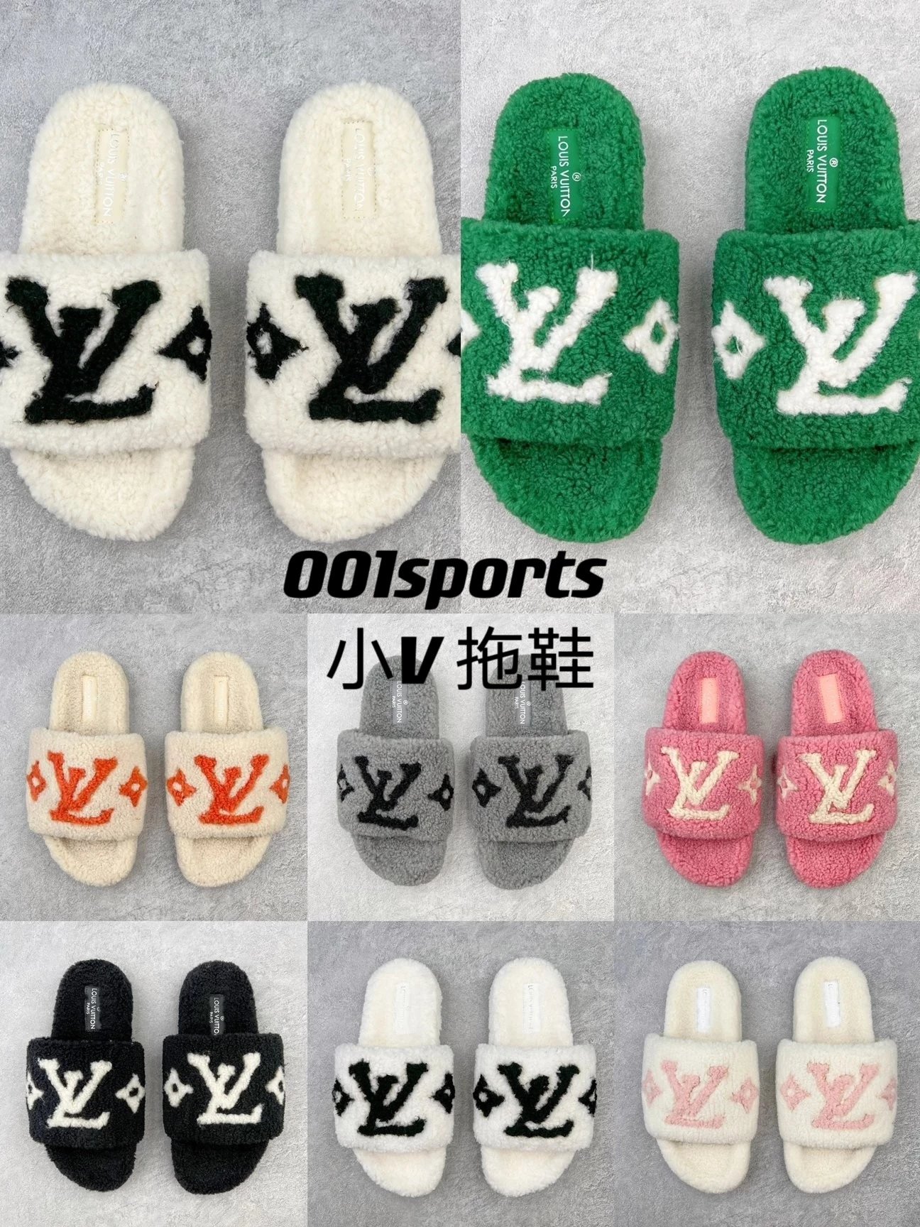 22 new autumn lamb wool slippers