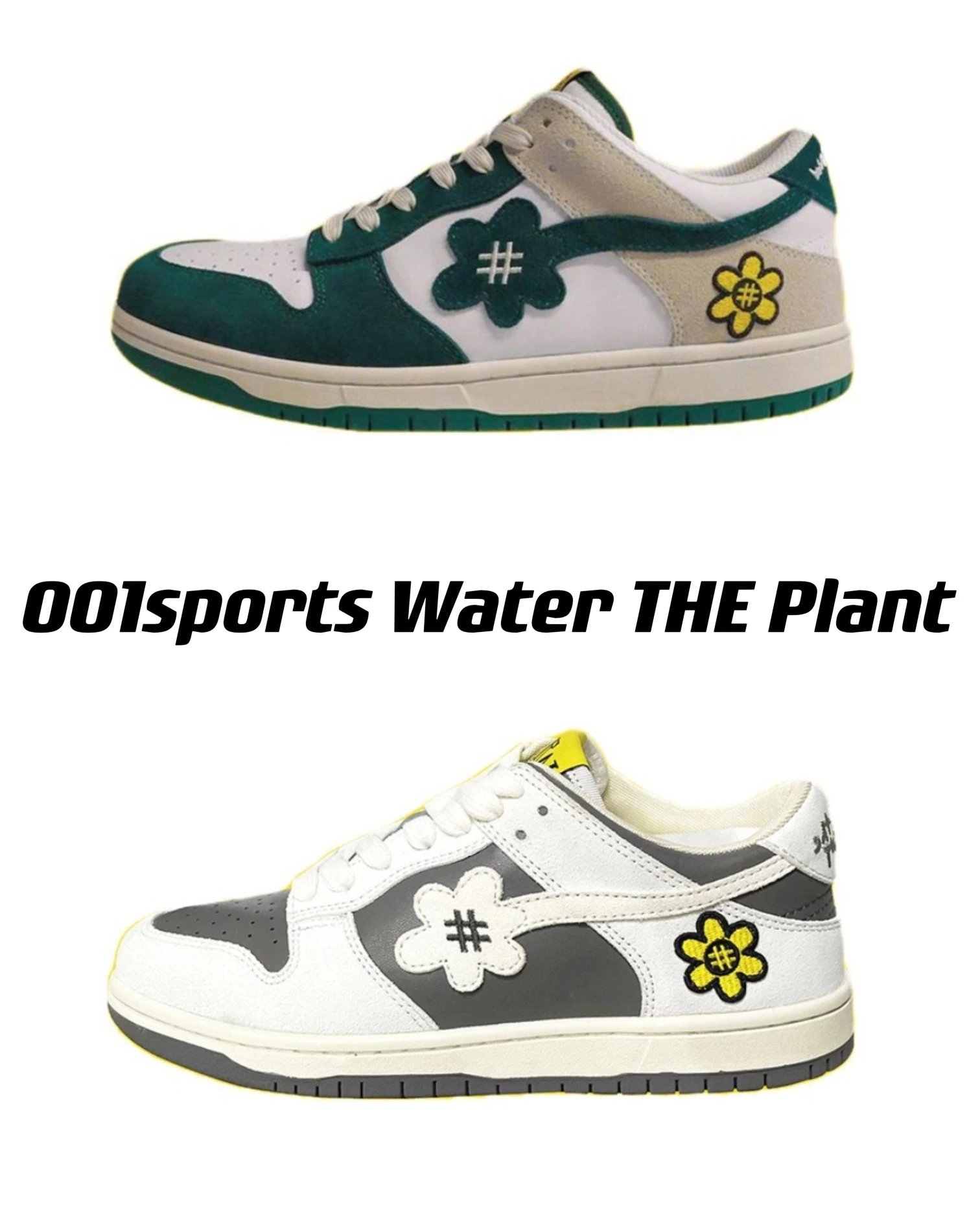 Water The Plant 1.0 Dunk Low Sunflower Smiley Face Series Collection!