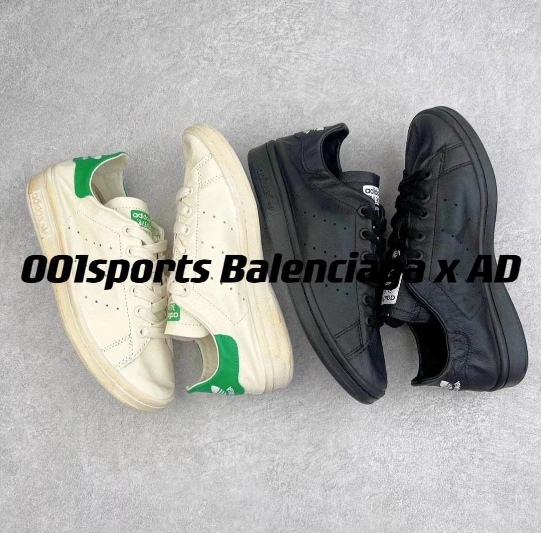 Balenciaga x Adidas Originals StanSmith Paris AD Smith co-branded