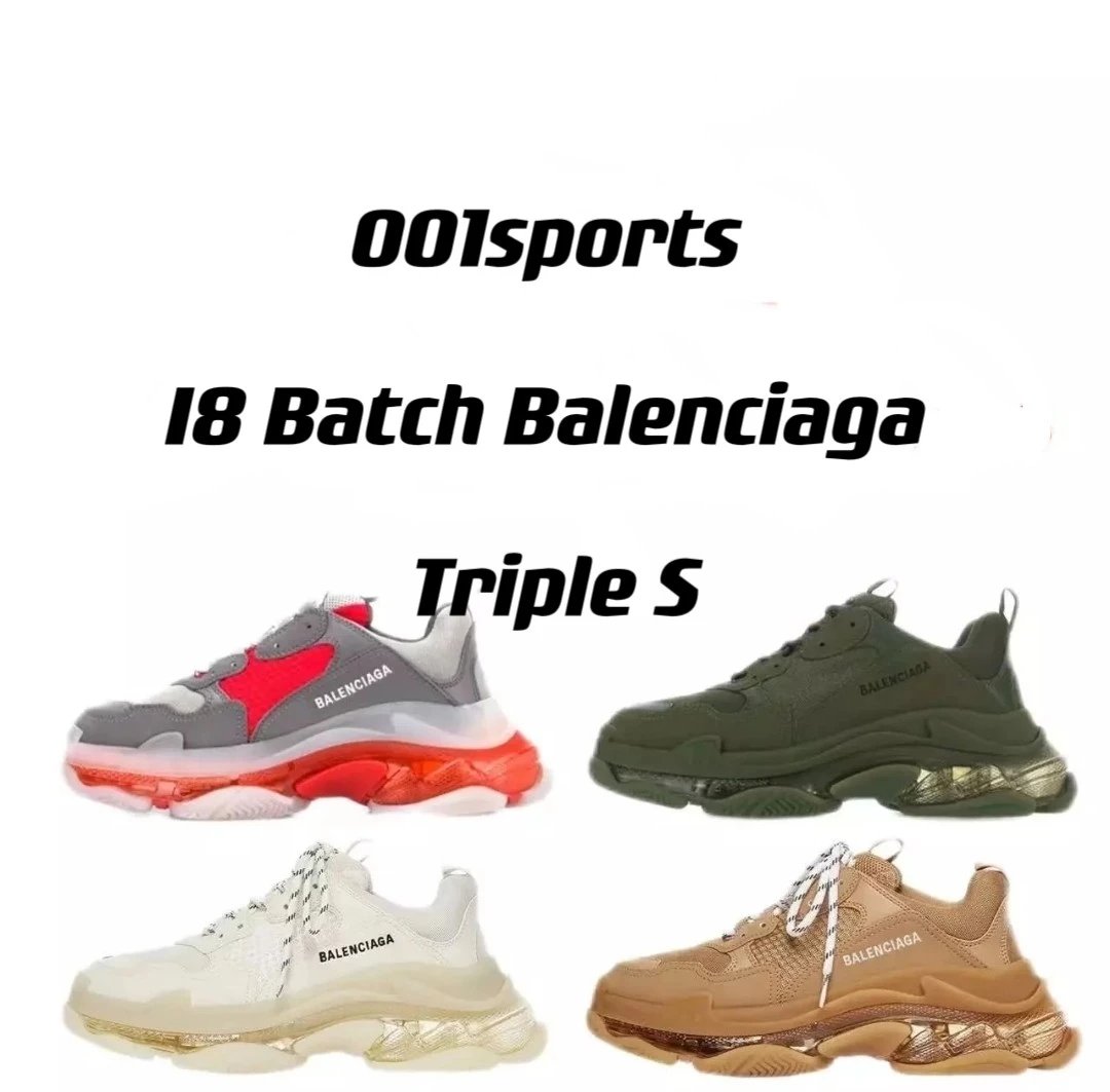 [I8 version] Balenciaga Triple-S Clear Sole Balenciaga Air Cushion Series Collection
