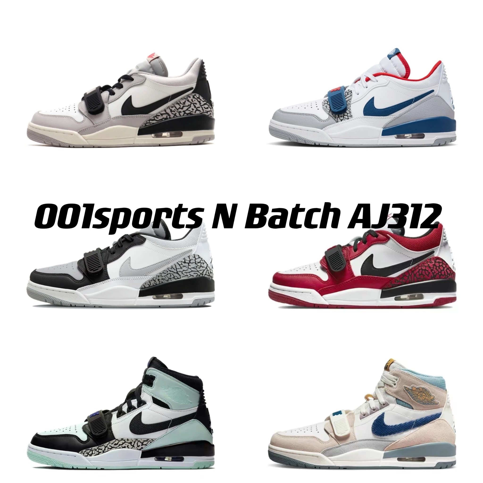 N version (Batch) Air Jordan 312 AJ312 (Colour:chicagoEasterwhite turquoiselakerslight smoke gray···)