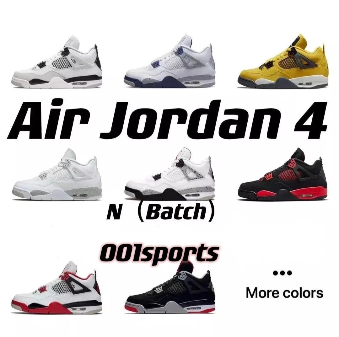 N version (Batch) Air Jordan 4 AJ4 (Colour:violet oreinfraredred thunderOil GreenCraft···)