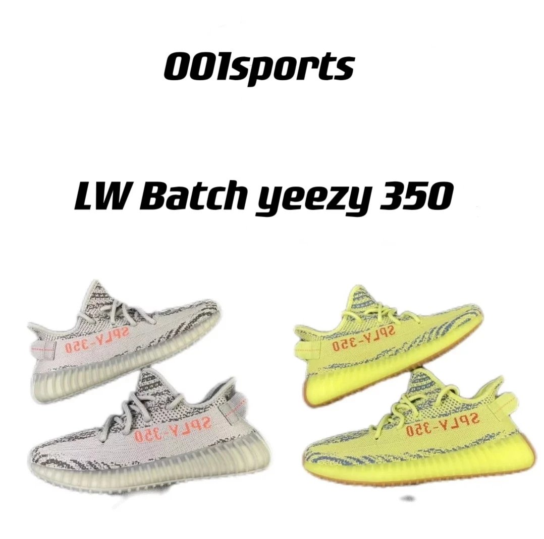 lw pure original coconut yeezy 350