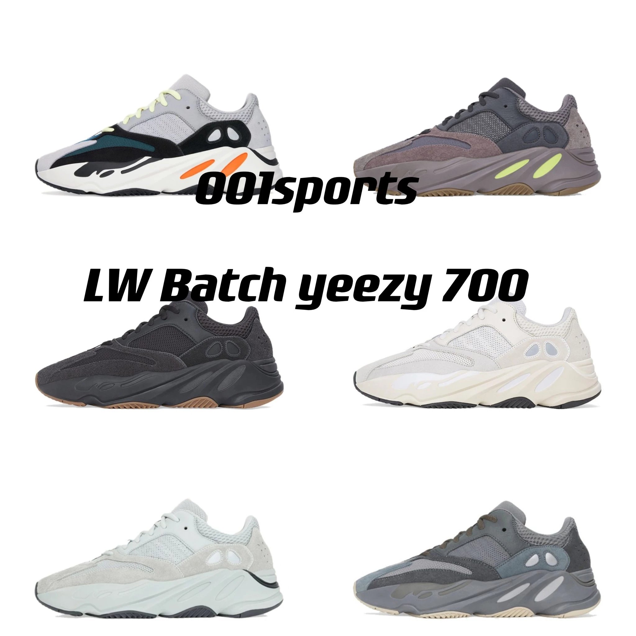 Yeezy series! Coconut 700! Lw version! Supplied by Laowang terminal factory! Comprehensive link!